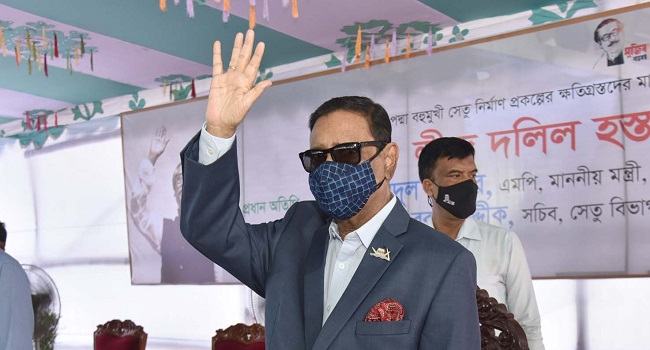 তত্ত্বাবধায়ক সরকার এখন মিউজিয়ামে : ওবায়দুল কাদের