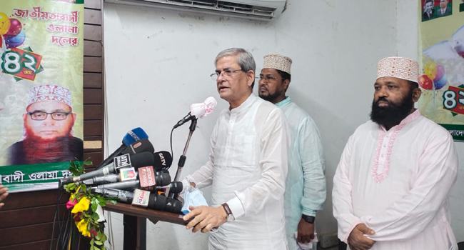 আওয়ামী লীগ দেশের জনগণের সবচেয়ে বড় শত্রু : মির্জা ফখরুল