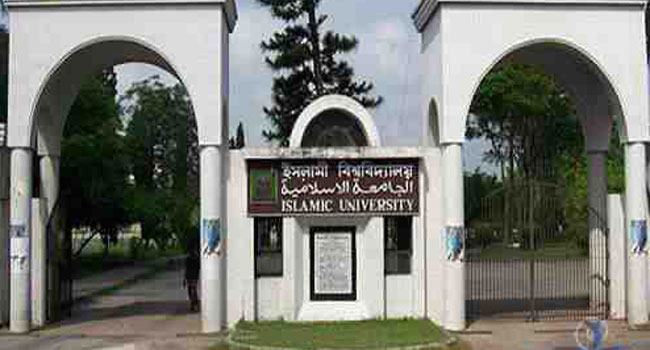 ৯ অক্টোবর খুলছে ইবির হল, ক্লাস শুরু ২০ অক্টোবর