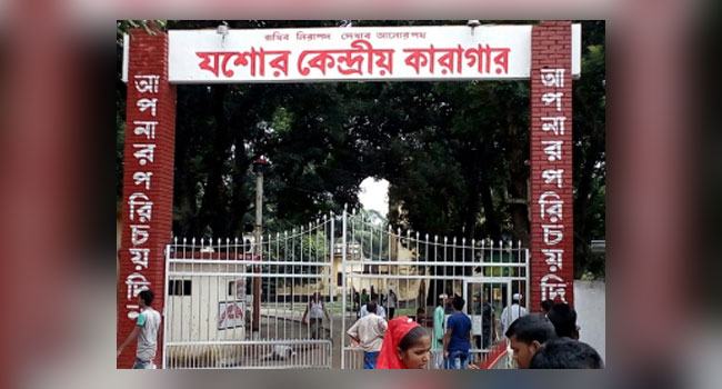 আজিজ-কালুর ফাঁসি কার্যকর