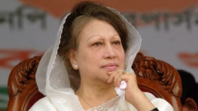 নাইকো মামলায় খালেদা জিয়ার বিরুদ্ধে অভিযোগ গঠনের শুনানি ৪ নভেম্বর