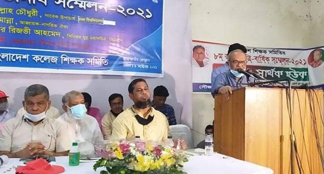 সংগ্রামের জন্য শিক্ষকদের প্রস্তুত থাকতে হবে : রিজভী