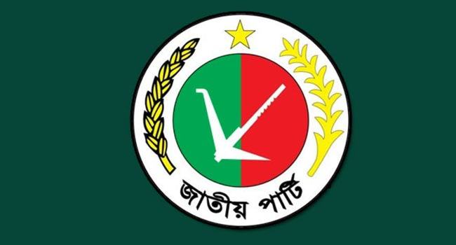 জাপায় নতুন মহাসচিব পদ নিয়ে অস্থিরতা