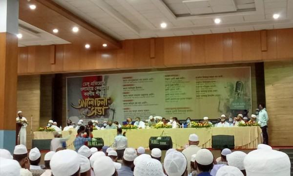 ওলামা সম্মেলন : সরকারের কাছে ৪ দাবি আলেমদের