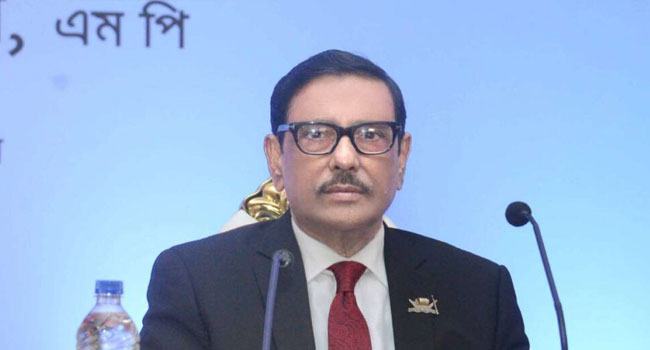 সেতুমন্ত্রীকে নিয়ে ফেসবুক লাইভে আপত্তিকর মন্তব্য, থানায় অভিযোগ