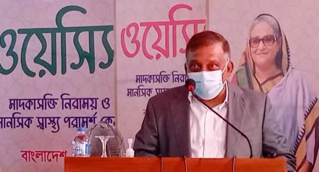 মাদকের বিরুদ্ধে সবাইকে একযোগে কাজ করতে হবে : স্বরাষ্ট্রমন্ত্রী