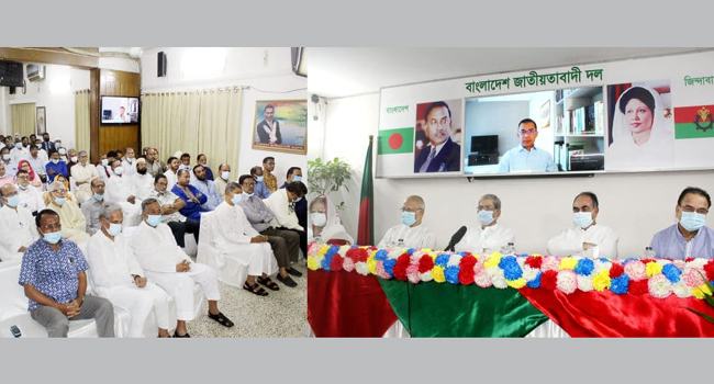পেশাজীবীদের সাথে বৈঠকে বিএনপি