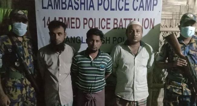 উখিয়া রোহিঙ্গা ক্যাম্প থেকে আরসার ৫ সদস্য আটক