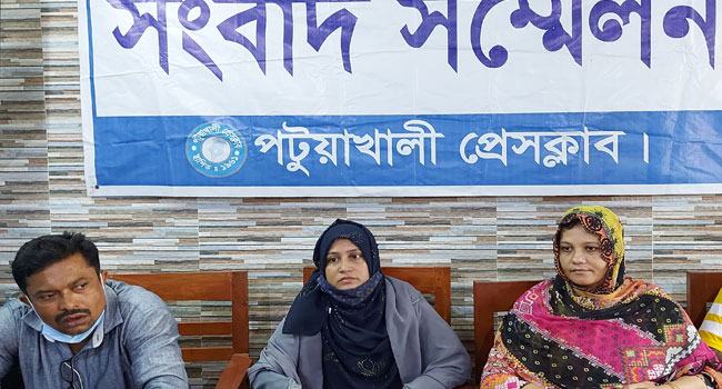 দেড় মাস ধরে নিখোঁজ পুলিশ কর্মকর্তা, স্ত্রীর সংবাদ সম্মেলন