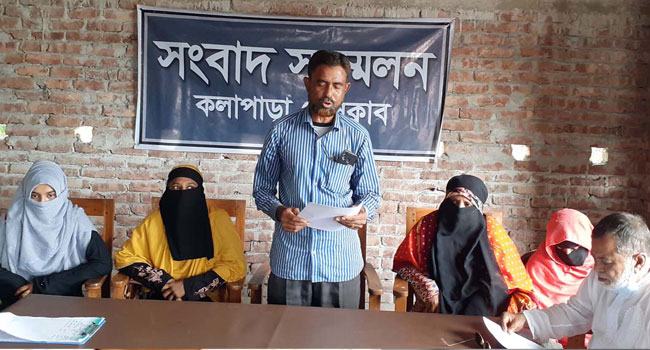 কলাপাড়ায় দেড় মাসেও উদ্ধার হয়নি স্কুলছাত্রী জান্নাতি