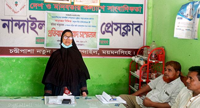 বেদখল হওয়া জমি ফেরতের দাবি বিধবার