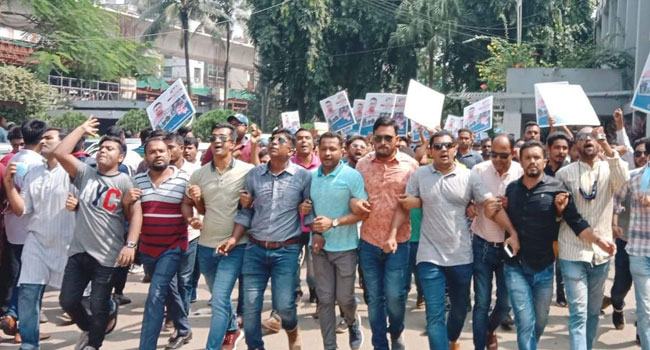 ছাত্রদল সাংগঠনিক সম্পাদকের মুক্তির দাবিতে রাজধানীতে বিক্ষোভ