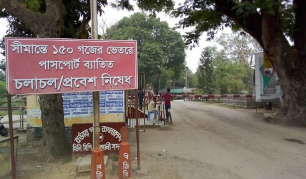 হিলি বন্দরে আমদানি-রফতানি ৬ দিন বন্ধ