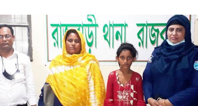 ওসির প্রচেষ্টায় তৃষ্ণা ফিরে পেল মায়ের কোল