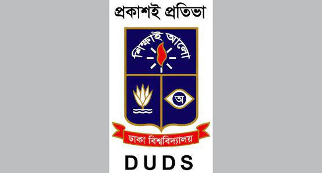 ঢাকা ইউনিভার্সিটি ডিবেটিং সোসাইটির নির্বাচন ১৮ অক্টোবর