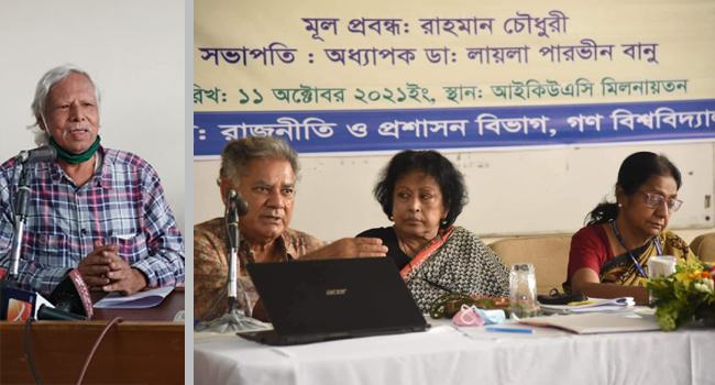 তালেবানকে সমর্থন ও আফগানিস্তানে দূতাবাস খোলার পরামর্শ ডা: জাফরুল্লাহর