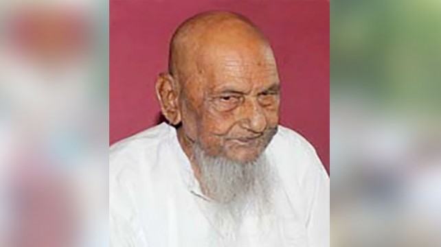 যেভাবে পায়ে হেঁটে হজ করেছিলেন হাজী মহিউদ্দিন