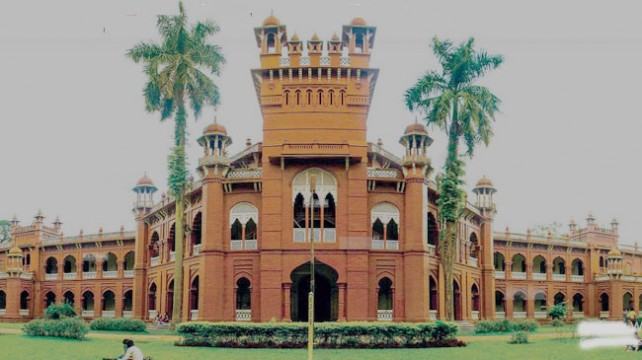 জীবন বীমার আওতায় ঢাবির সব শিক্ষার্থী