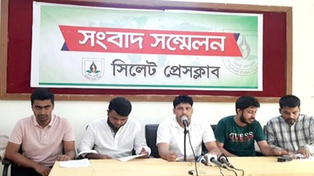 ১ কোটি ২০ লাখ টাকায় ছাত্রলীগের কমিটি, আছে ছিনতাইকারীও