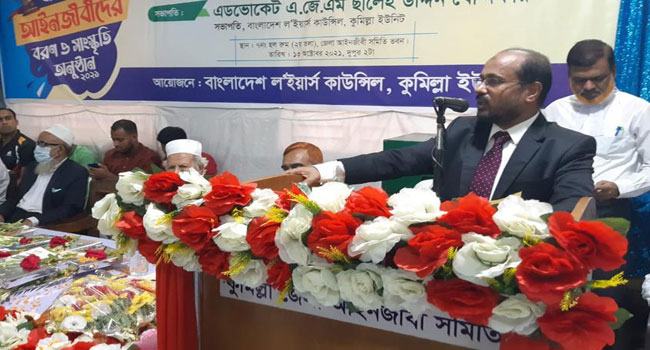 ইনসাফপূর্ণ সমাজ প্রতিষ্ঠায় আইনজীবীদের ভূমিকা রাখার আহ্বান ল’ইয়ার্স কাউন্সিলের
