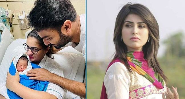 ২০ দিন পর সন্তানের খবর জানালেন শখ