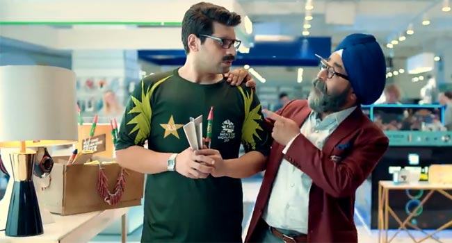আবার সেই 'মওকা মওকা'