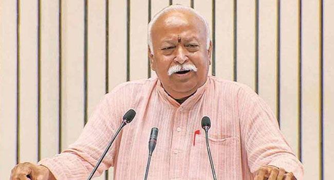 মুসলিম ও খ্রিস্টানদের জনসংখ্যা বৃদ্ধি নিয়ে উদ্বেগ ভারতের মোহন ভাগবত