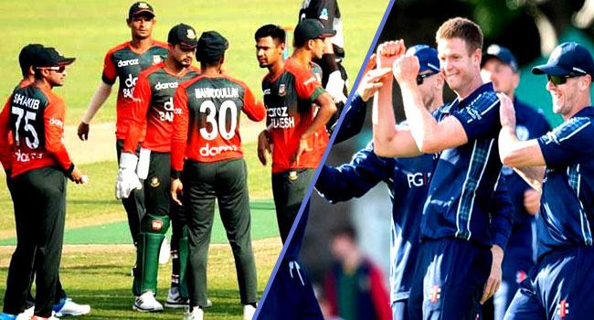টি-২০ বিশ্বকাপ : আজ স্কটল্যান্ডের বিপক্ষে লড়বে টাইগাররা