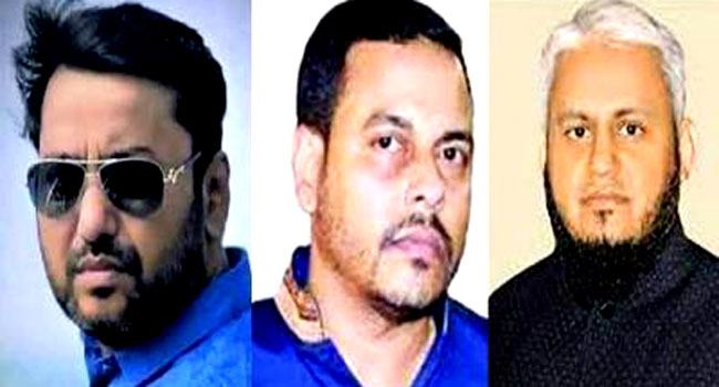 সম্রাট, খালেদ ও সাঈদ অর্থপাচার করেছেন : সিআইডির প্রতিবেদন