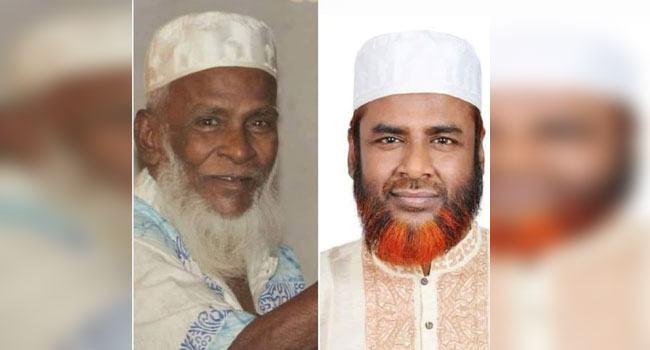 মিয়া গোলাম পরওয়ারের পিতা মিয়া আবদুল হামিদের ইন্তেকাল