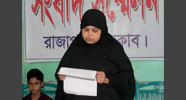 সন্তানের ভরণ-পোষণ ও মোহরানার দাবি এক নারীর