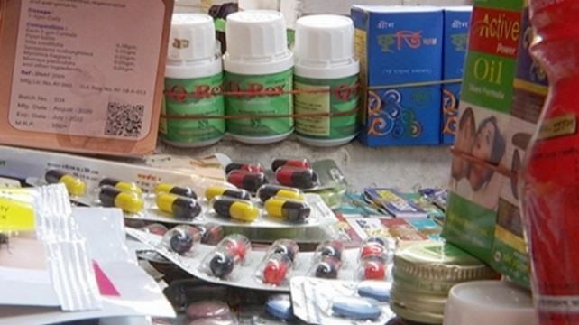 ফুটপাতের যৌন উত্তেজক ট্যাবলেট খেয়ে স্বামী-স্ত্রীর মৃত্যু