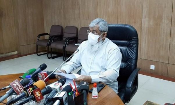 পিএসসি’র প্রশ্নফাঁস করলে ১০ বছরের কারাদণ্ড