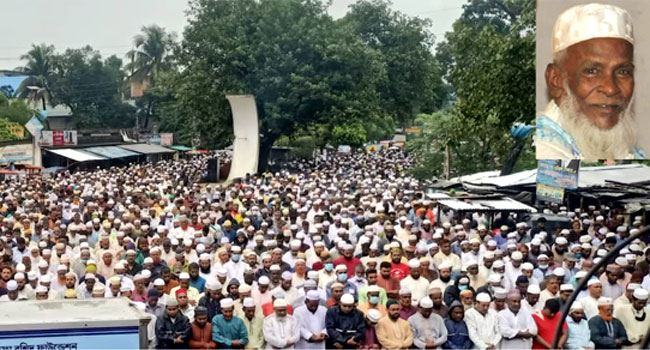জামায়াত সেক্রেটারির বাবার দাফন সম্পন্ন