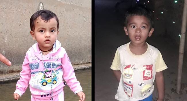ফটিকছড়িতে পুকুরে ডুবে ২ শিশুর মৃত্যু