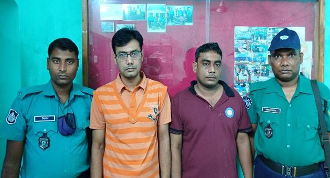 প্রতারণার মাধ্যমে হাতিয়ে নেয়া হলো ৯৫ লাখ টাকা : ২ ভাই গ্রেফতার