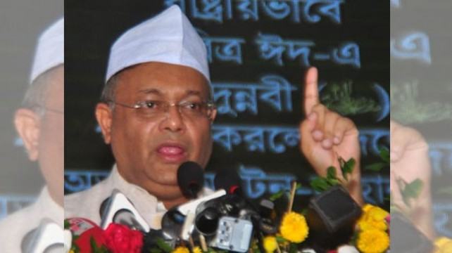 সত্যিকার মুসলমান অন্যের ক্ষতি করে না : তথ্যমন্ত্রী