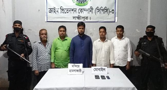 চৌমুহনীতে মন্দিরে হামলাকারী সন্দেহে আটক ৬