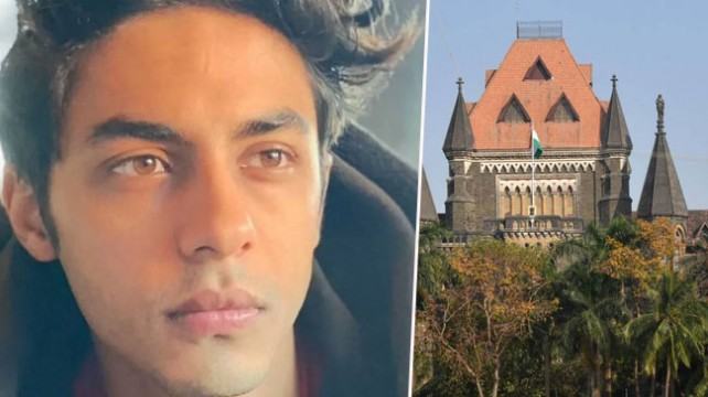 এবার হাইকোর্টে জামিন চেয়েছেন আরিয়ান খান, বৃহস্পতিবার শুনানি