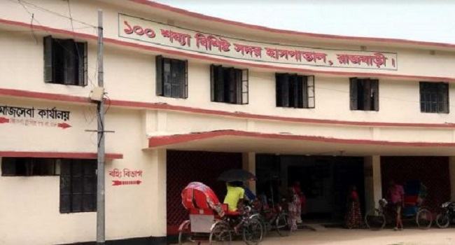 রাজবাড়ীতে নির্মাণাধীন ভবনের ছাদ থেকে পড়ে শ্রমিক নিহত
