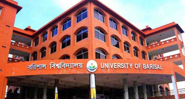 বরিশাল বিশ্ববিদ্যালয়ে ১৮ মাস পর প্রাণ ফিরেছে