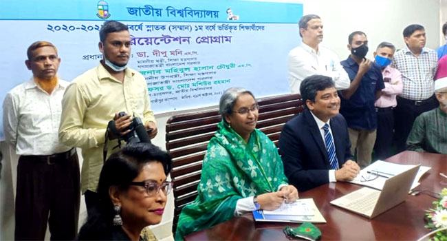 বিয়ে হওয়া শিক্ষার্থীদেরও ক্লাসে ফেরানোর চেষ্টা করছি : শিক্ষামন্ত্রী