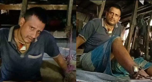স্ত্রী চলে যাওয়ায় ভারসাম্যহীন তুহিন, ৫ বছর ধরে শিকলবন্দী