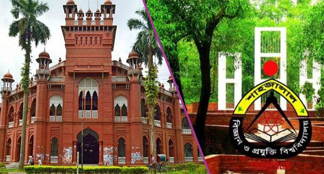 ঢাবি’র ‘গ’ ইউনিটের পরীক্ষায় শাবিতে উপস্থিতি ৮২ শতাংশ