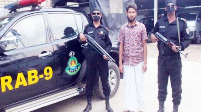 ইউটিউব দেখে শিখলেন কবিরাজি, চিকিৎসার নামে নারীদের অশ্লীল ভিডিও ধারণ