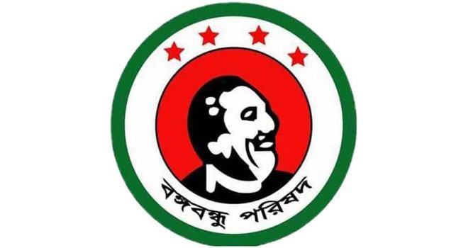 খুলনায় প্রতারণা মামলায় বঙ্গবন্ধু পরিষদ সভাপতি গ্রেফতার