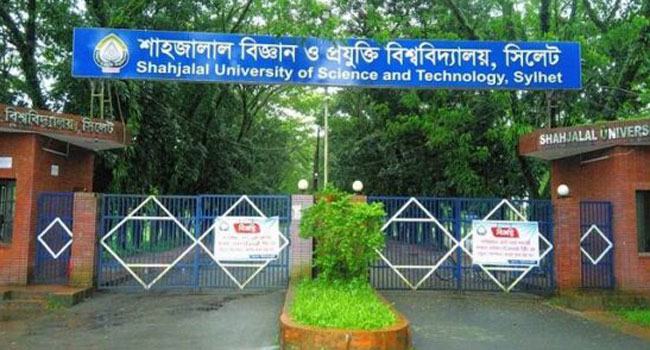 দেড় বছর পর হলে ফিরলেন শাবিপ্রবি শিক্ষার্থীরা