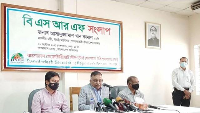 শতভাগ নিশ্চিত হয়ে ইন্ধনদাতাদের নাম প্রকাশ করবো : স্বরাষ্ট্রমন্ত্রী