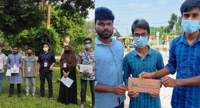দুরারোগ্য ব্যাধিতে আক্রান্ত বিশ্ববিদ্যালয়শিক্ষার্থীর পাশে কর্নিয়া ফাউন্ডেশন