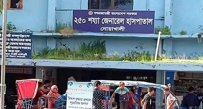 নোয়াখালীতে ২ আনসার সদস্যকে ছুরিকাঘাত